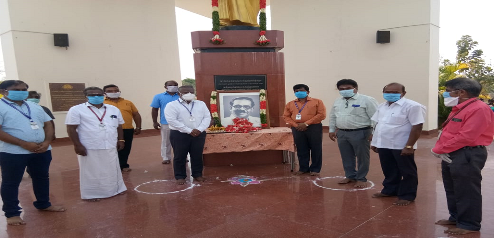 Centre for Bharathidasan Studies