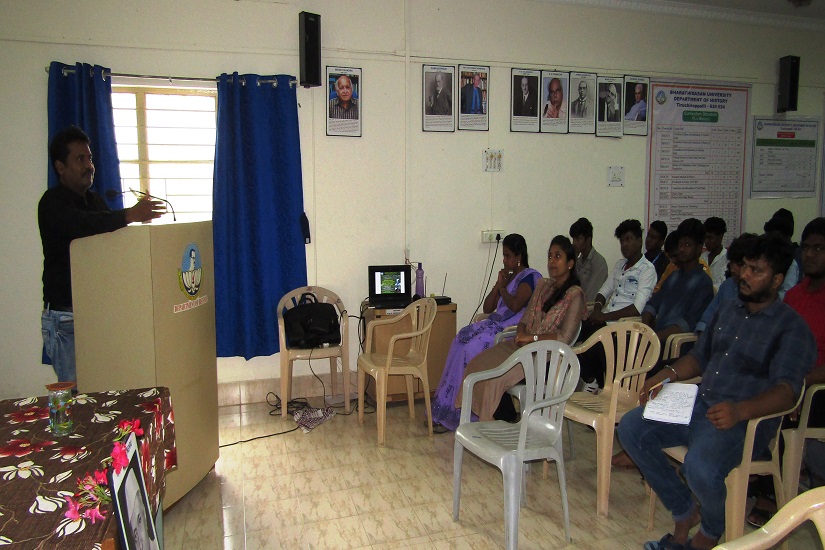 Centre for Nehru Studies Chair, Bharathidasan University, Tiruchirappalli