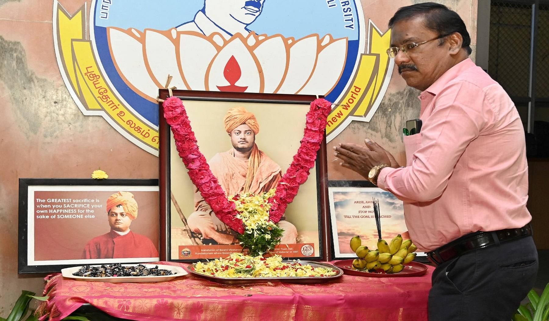 Centre for Swami Vivekananda Studies