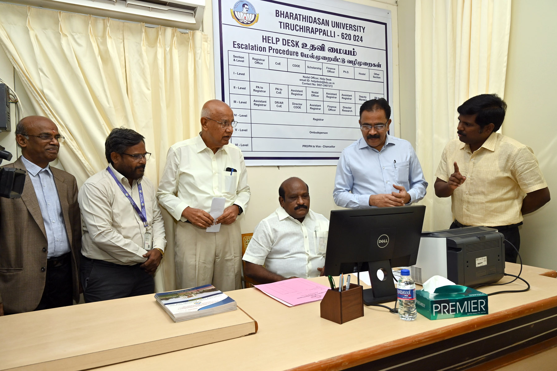 BDU-HELP-DESK-INAUGURATION-2024