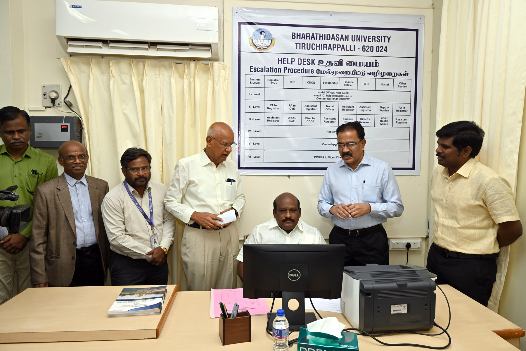 BDU-HELP-DESK-INAUGURATION-2024