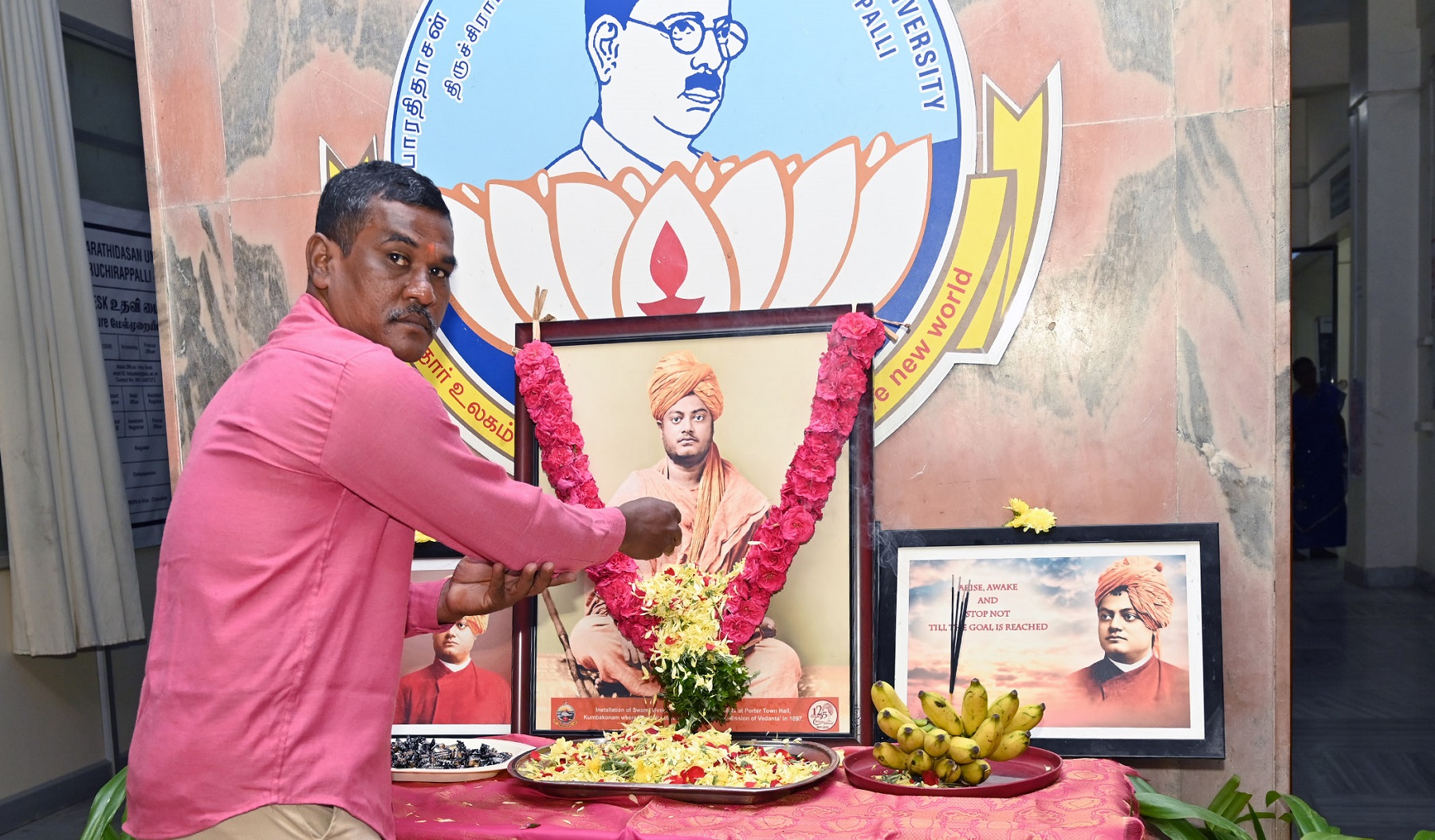 NATIONAL-YOUTH-DAY-2026