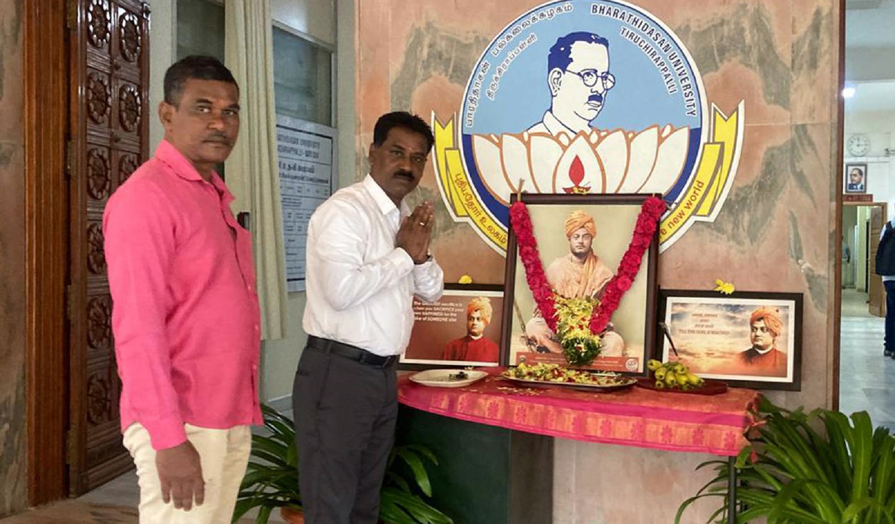 NATIONAL-YOUTH-DAY-2026