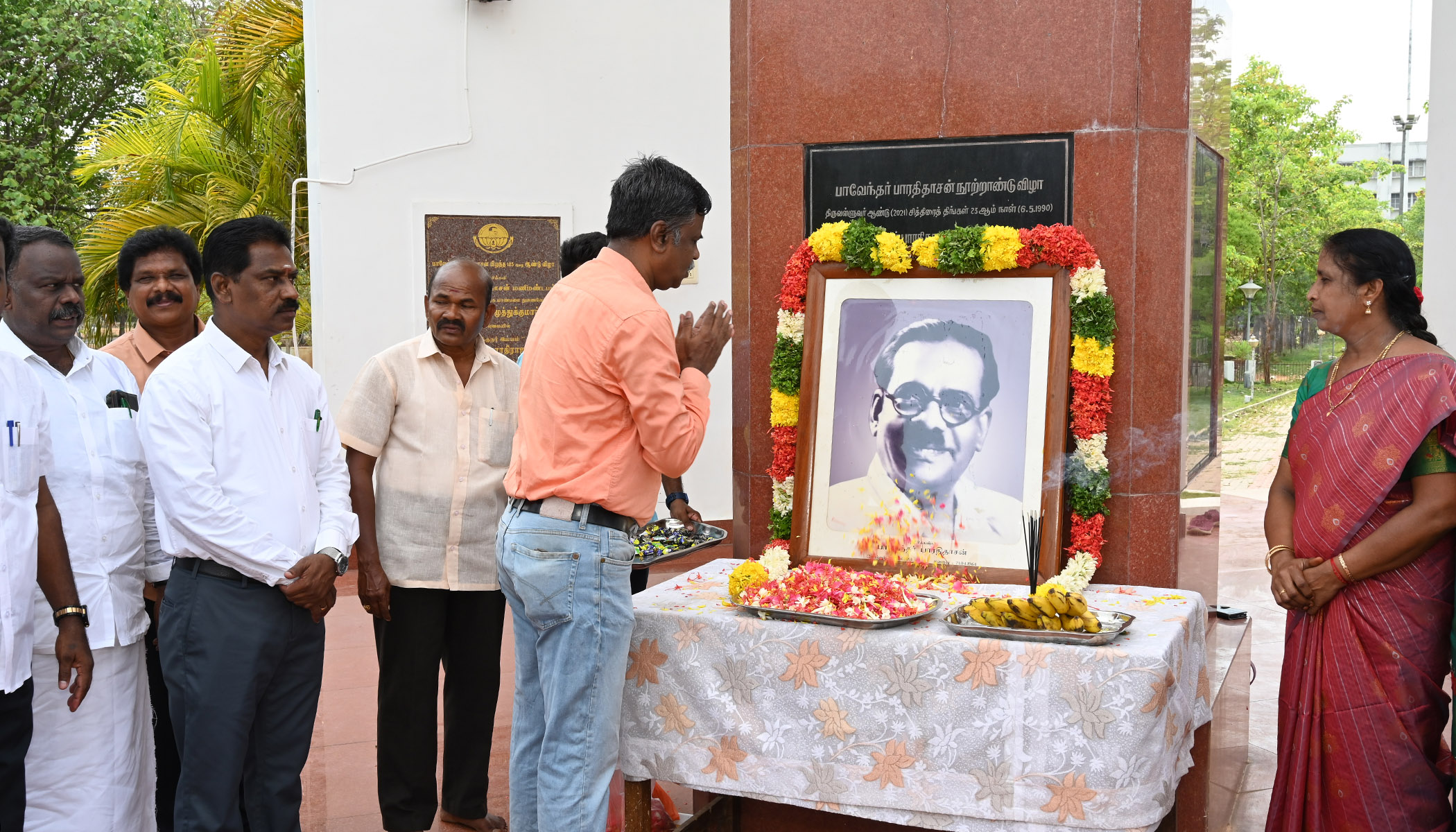 PAVENDAR-BHARATHIDASAN-BIRTHDAY-2026