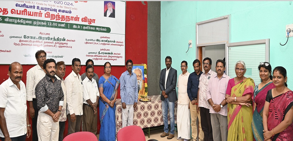 PERIYAR-BIRTHDAY-2026