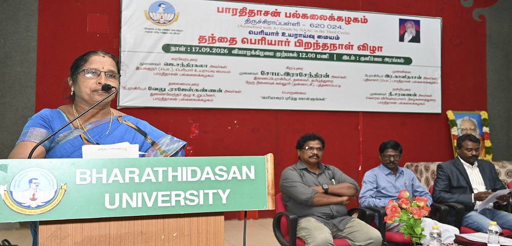 PERIYAR-BIRTHDAY-2026