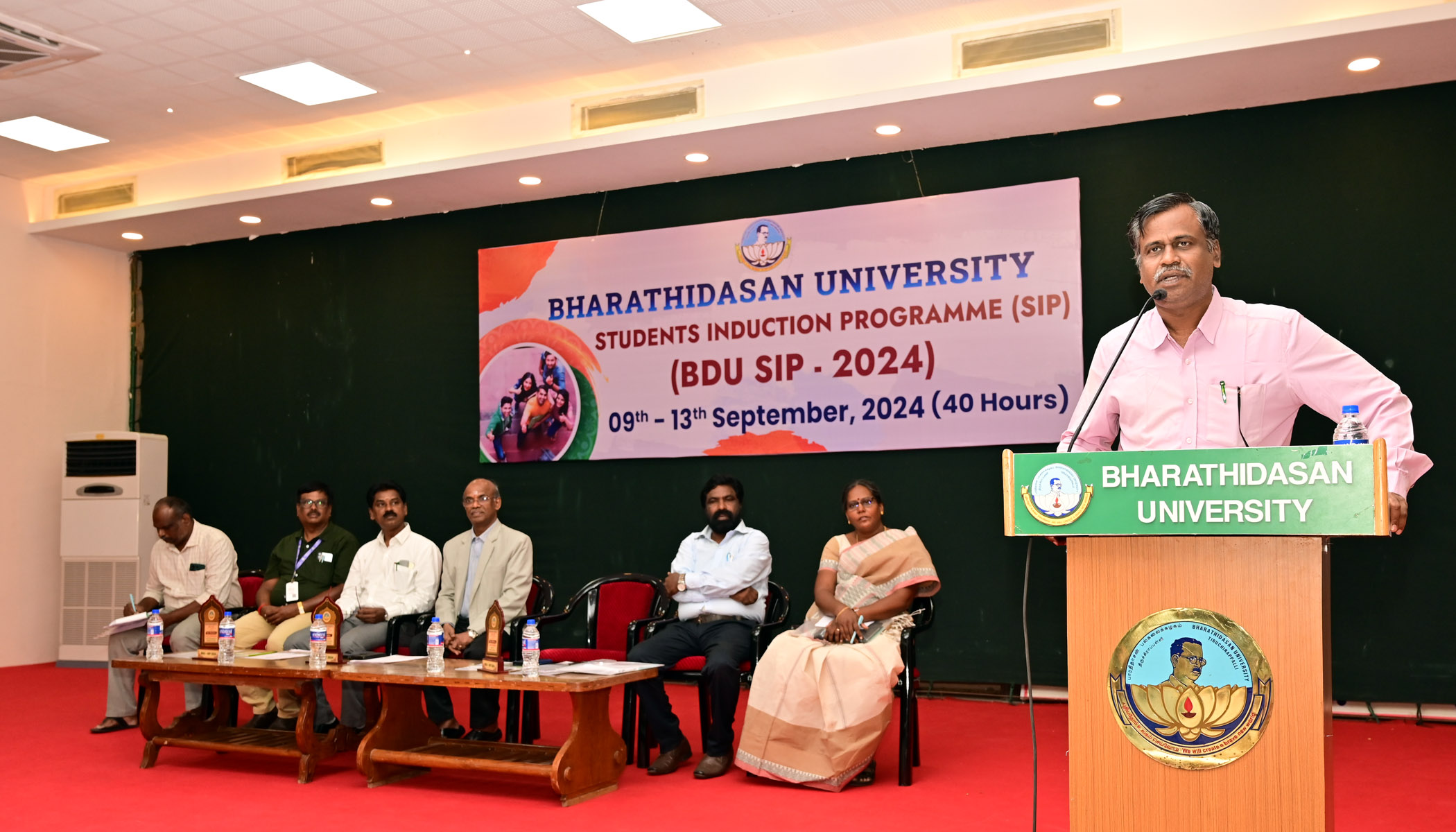 STUDENT-INDUCTION-PROGRAM-2024