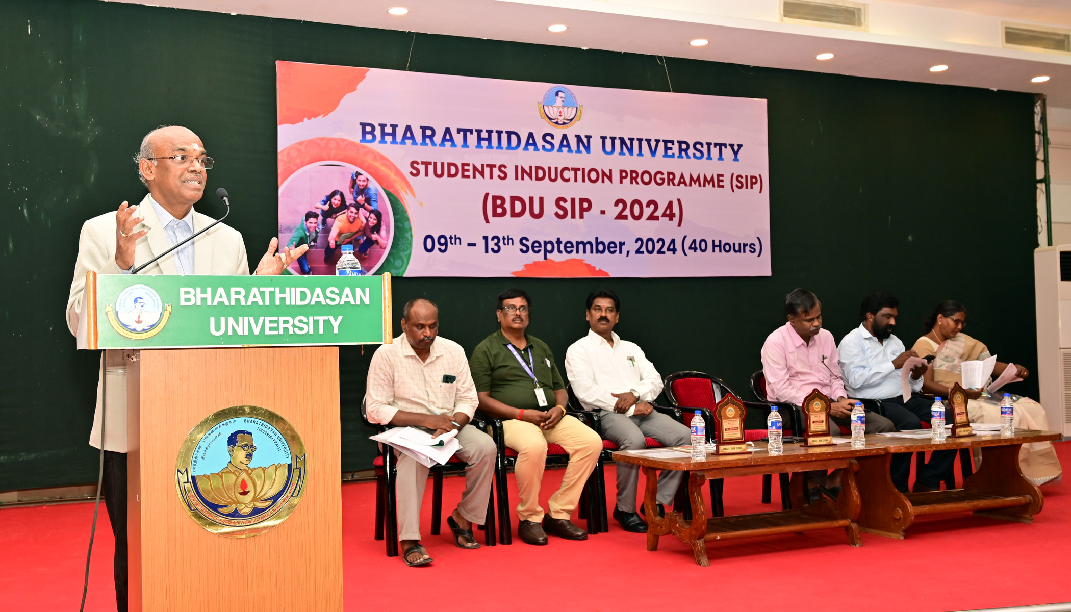 STUDENT-INDUCTION-PROGRAM-2024