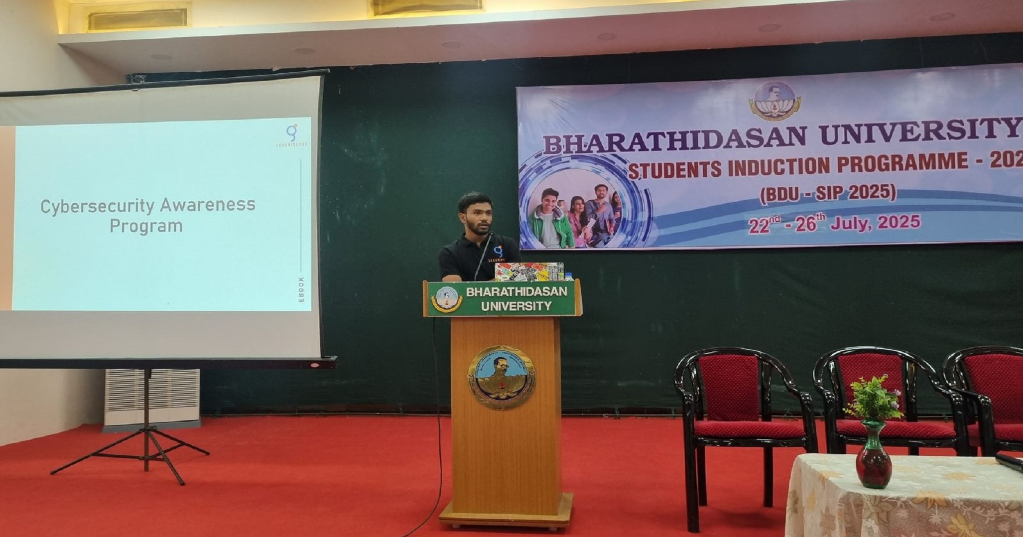STUDENT-INDUCTION-PROGRAM-2025