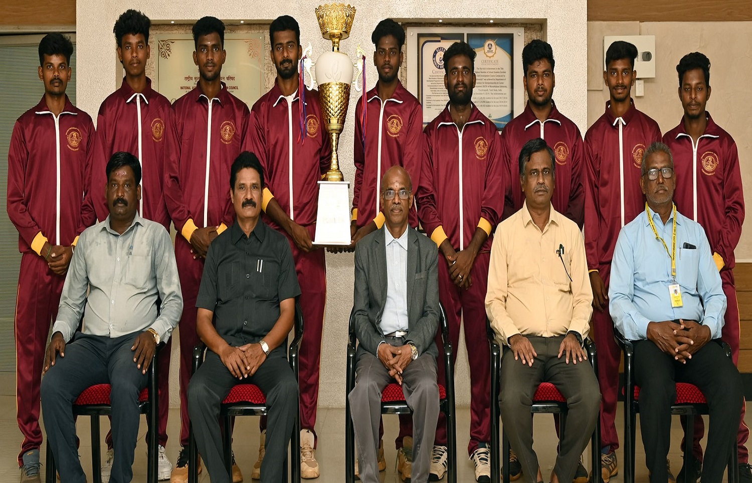 BDU Sports